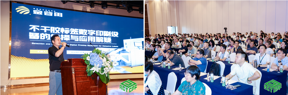 狗万官网全新高速方案亮相，聚焦KGT展位不得不看的精彩！