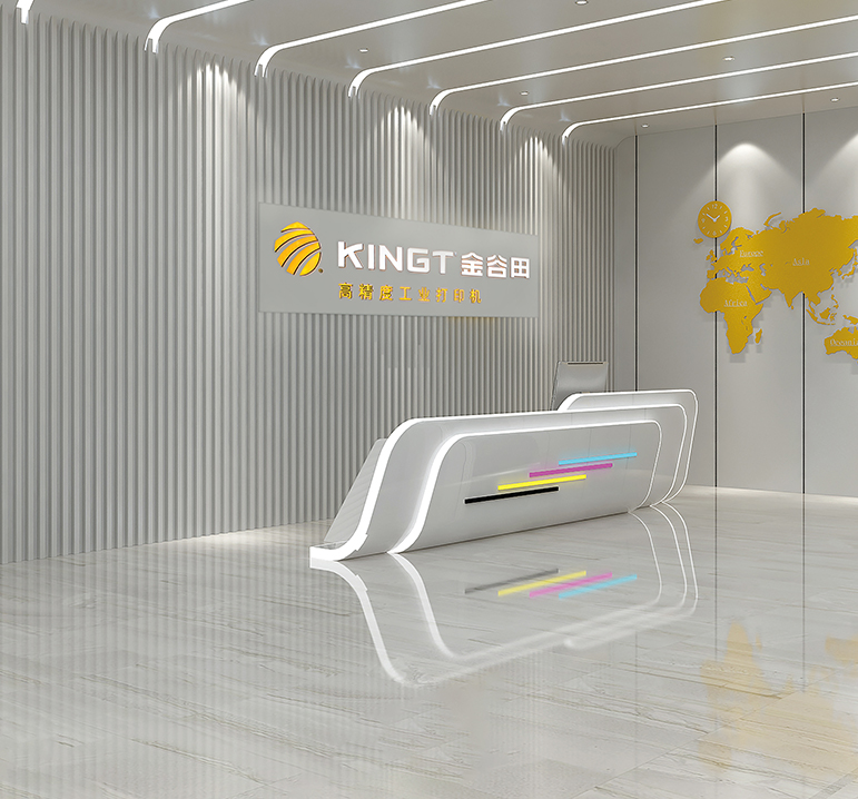 深圳狗万官网科技有限公司